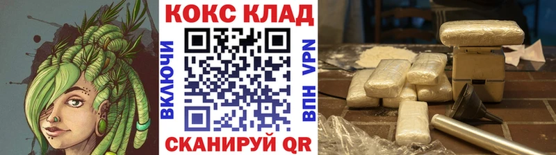 Магазины продажи наркотиков Цивильск ГАШИШ APVP Мефедрон Амфетамин hydra ТОР Конопля