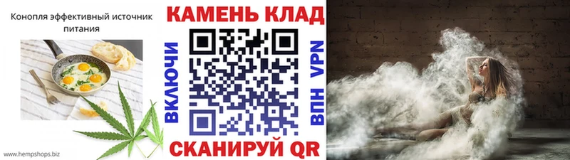 закладки  mega ONION  Canna-Cookies конопля  Цивильск 