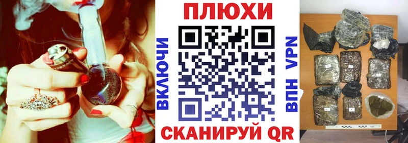 ГАШ хэш  Цивильск 