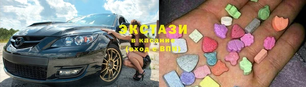 mix Алексеевка