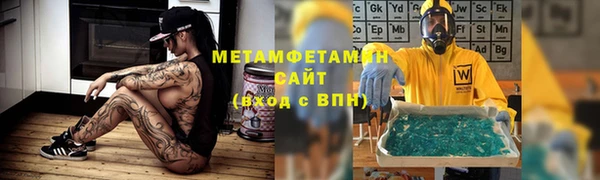 apvp Аркадак