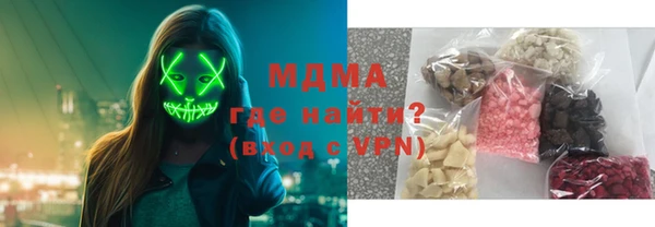 mix Алексеевка