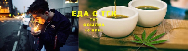 каннабис Алзамай