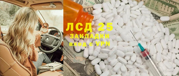 mix Алексеевка