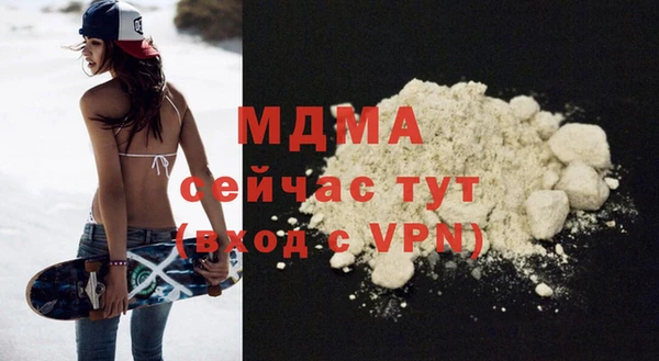 mix Алексеевка