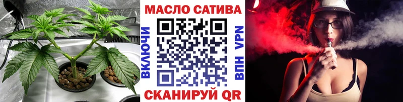 kraken онион  Цивильск  Дистиллят ТГК вейп 